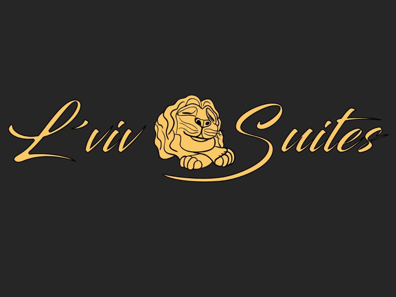 Lviv Suites At Pidmurna St. 20 Luaran gambar